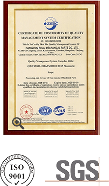 9001-2008 certificates